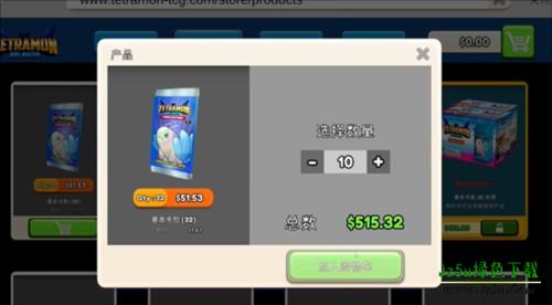 我的卡牌超市图片3