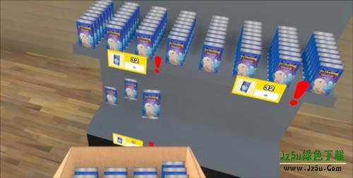 我的卡牌超市图片5