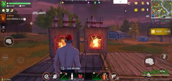 逆境重生国际版图片6