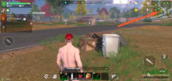 逆境重生国际版图片4