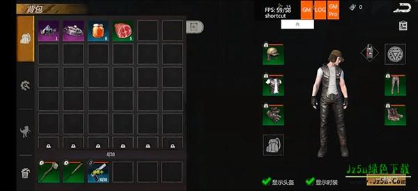 逆境重生国际版图片9