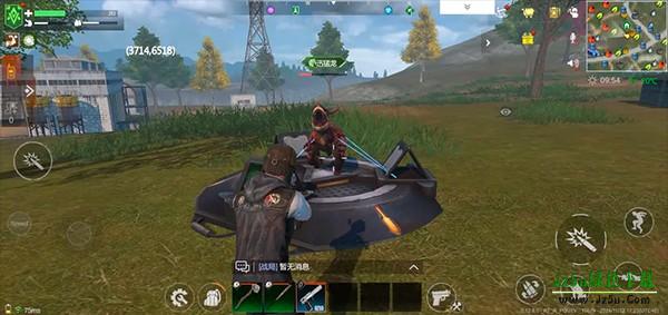 逆境重生国际版图片11