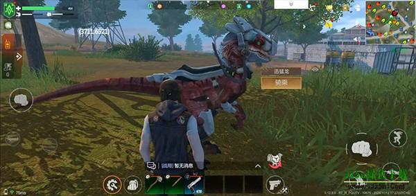 逆境重生国际版图片14