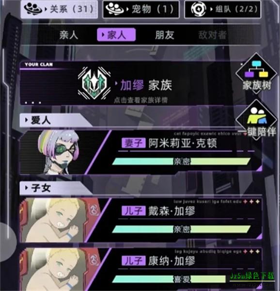 继承兄姐财产方法攻略配图2