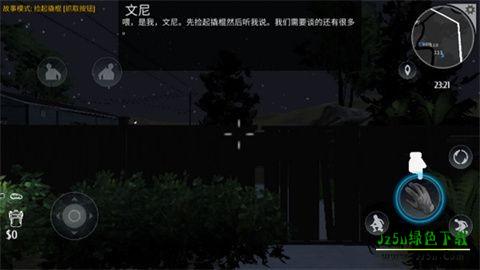 小偷模拟器怎么玩