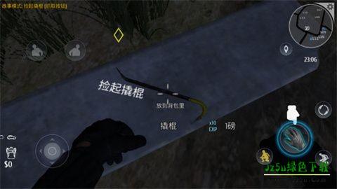 小偷模拟器怎么玩