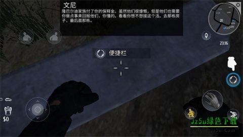 小偷模拟器怎么玩