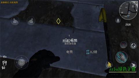 小偷模拟器怎么玩