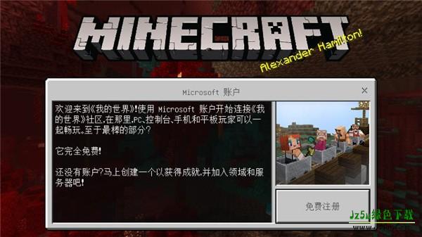 我的世界海贼王怎么玩