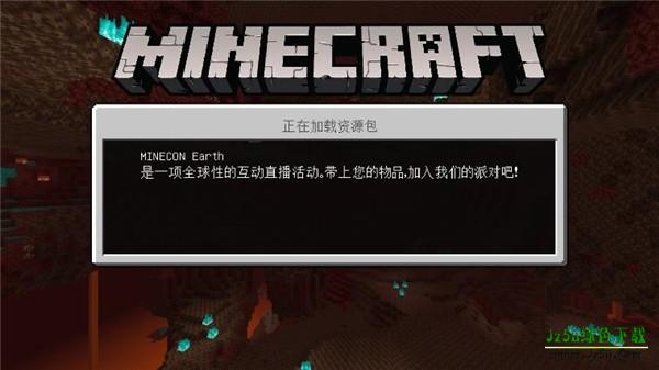 我的世界海贼王怎么玩