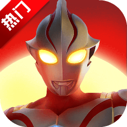 奥特曼：超时空英雄