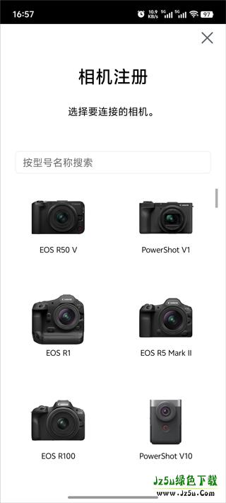 Camera Connect使用教程