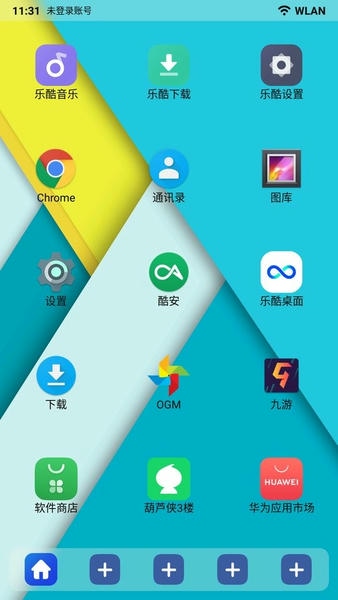 乐酷桌面截图1