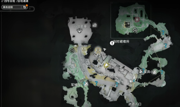 明日方舟终末地公测版