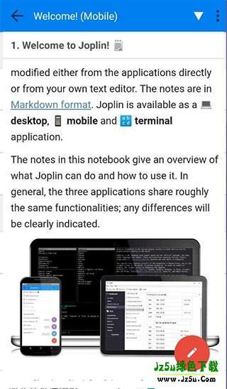 Joplin笔记使用教程