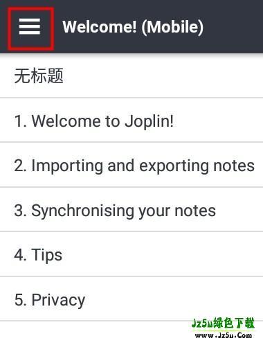 Joplin笔记设置中文