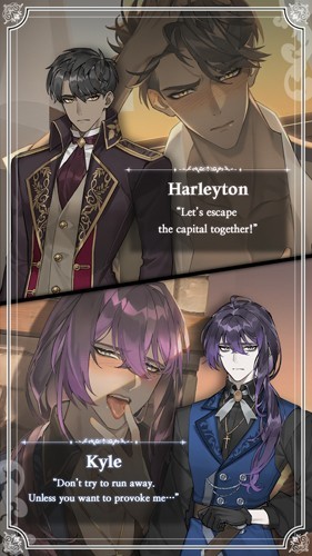 恋爱费洛蒙截图2