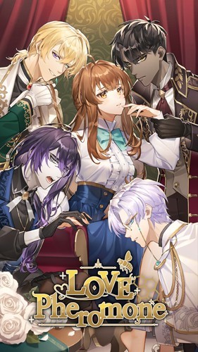 恋爱费洛蒙截图1