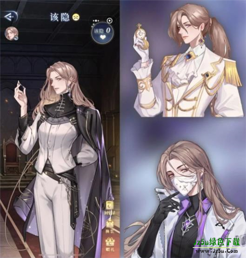 月影别墅安卓版