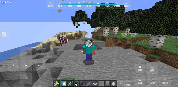 特摄英雄补完计划截图