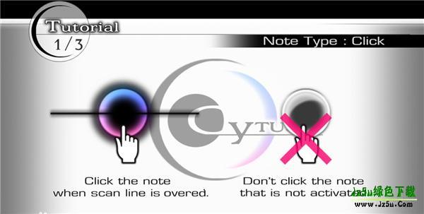 音乐世界操作方式