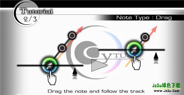 音乐世界操作方式