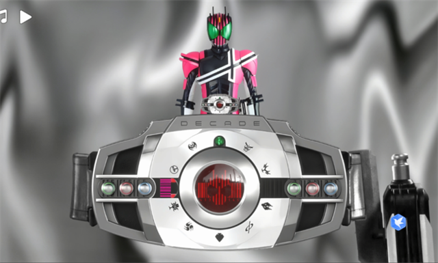 假面骑士帝骑模拟器截图