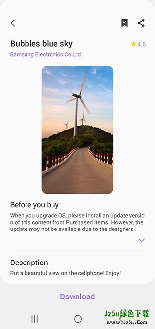 三星主题商店图片5