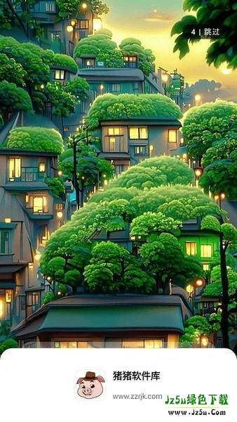 猪猪软件库下载