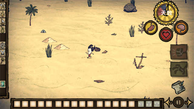 饥荒全dlc整合版截图