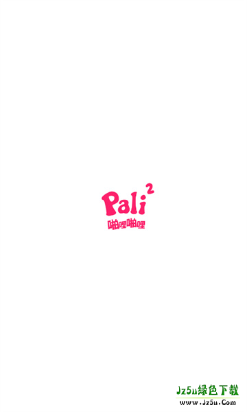 palipali 啪哩啪哩palipali