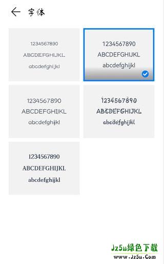 小艺输入法最新版怎么用