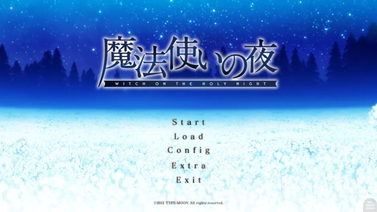 魔法使之夜移植版