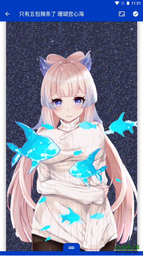 壁纸引擎手机版