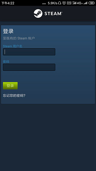 steam截图1