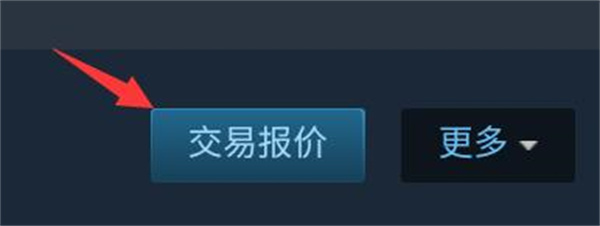 steam安卓
