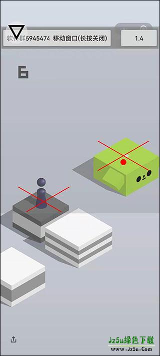 跳一跳助手怎么用