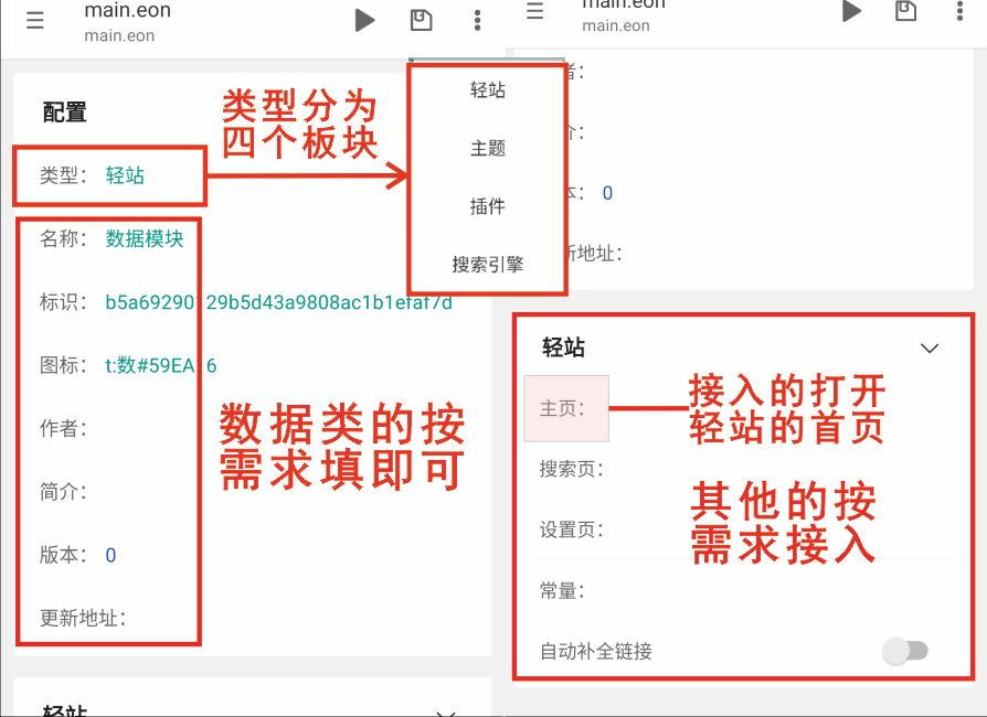 m浏览器历史版本