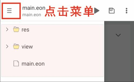 m浏览器历史版本
