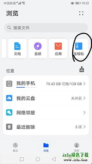 苦力怕论坛国际版用法