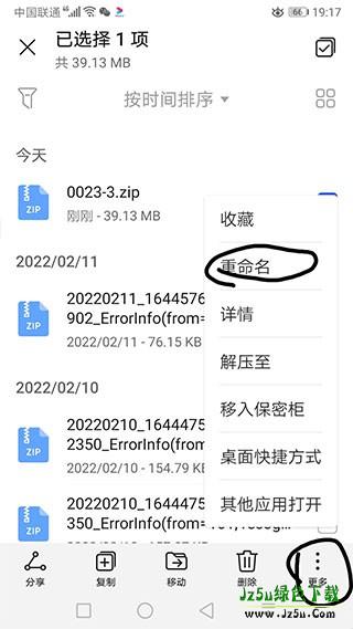 苦力怕论坛国际版用法