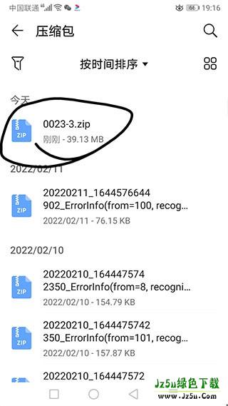 苦力怕论坛国际版用法