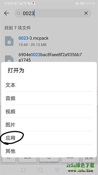 苦力怕论坛国际版用法