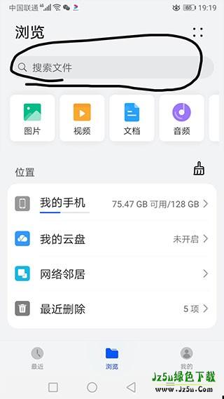 苦力怕论坛国际版用法