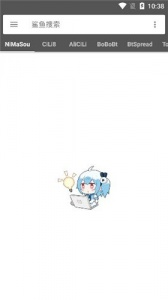 鲨鱼搜索 蟒蛇下载