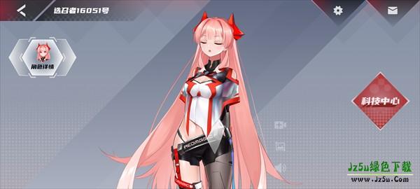 红魔姬使用智能