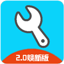 亦辰画质助手240帧