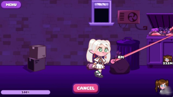 触手垃圾箱截图