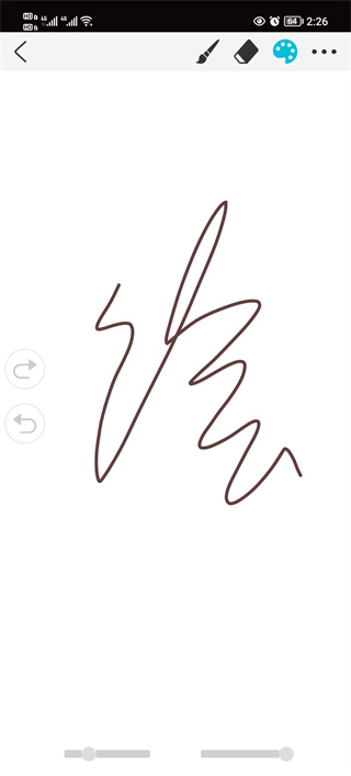 procreate手机版使用教程