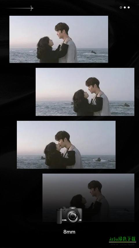 dazz相机免费滤镜